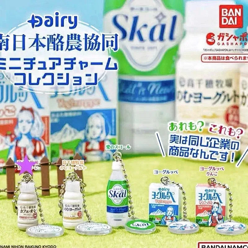 Food Snacks Gifts - Bandai Gashapon śliczne Kawaii rysunek Anime