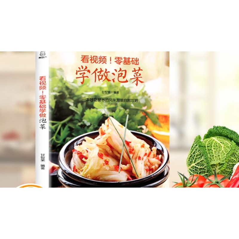 Od podstaw do przygotowania ki – Food Snacks Recipes recenzja i cena