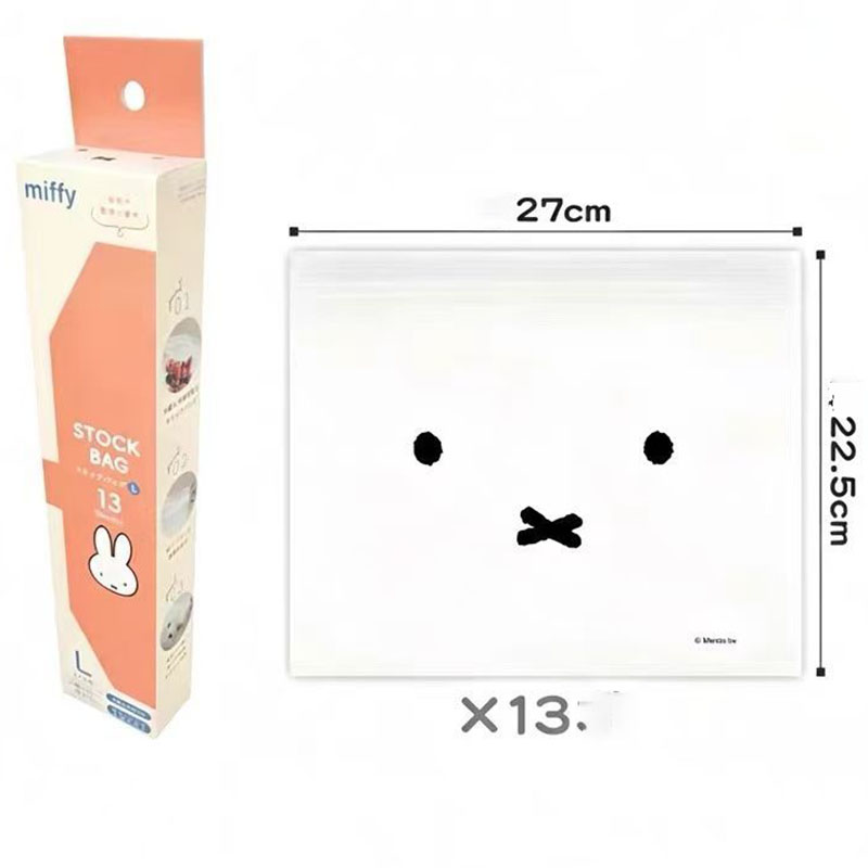 Urocze torebki do przechowywan – Food Snacks Gifts recenzja i cena