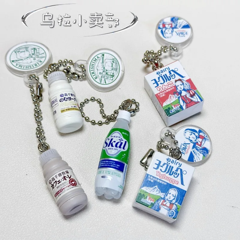 Bandai Gashapon śliczne Kawaii – Food Snacks Gifts recenzja i cena