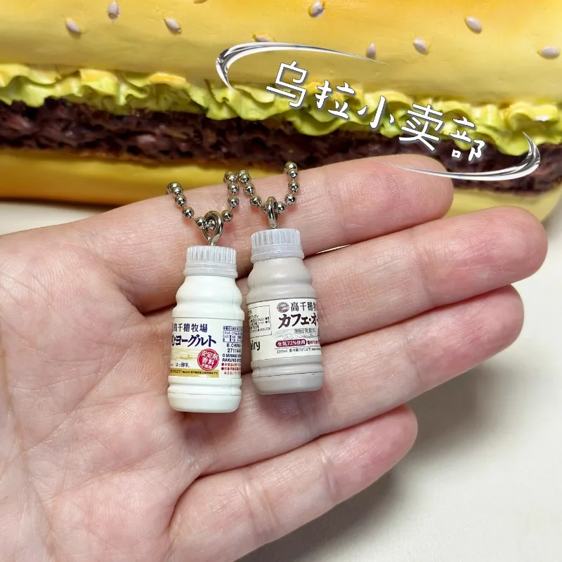 Bandai Gashapon śliczne Kawaii – Food Snacks Gifts recenzja i cena